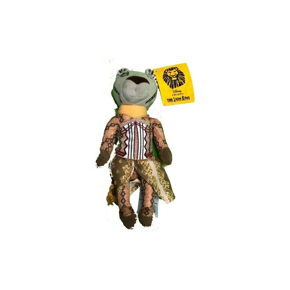 Disney The Lion King Nala Bean Bag Broadway Gift‎ Plush New 10" Musical NWT - Picture 2 of 5